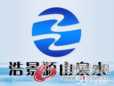 浩景源山泉水-桶裝水-市內配送 有買有贈優惠