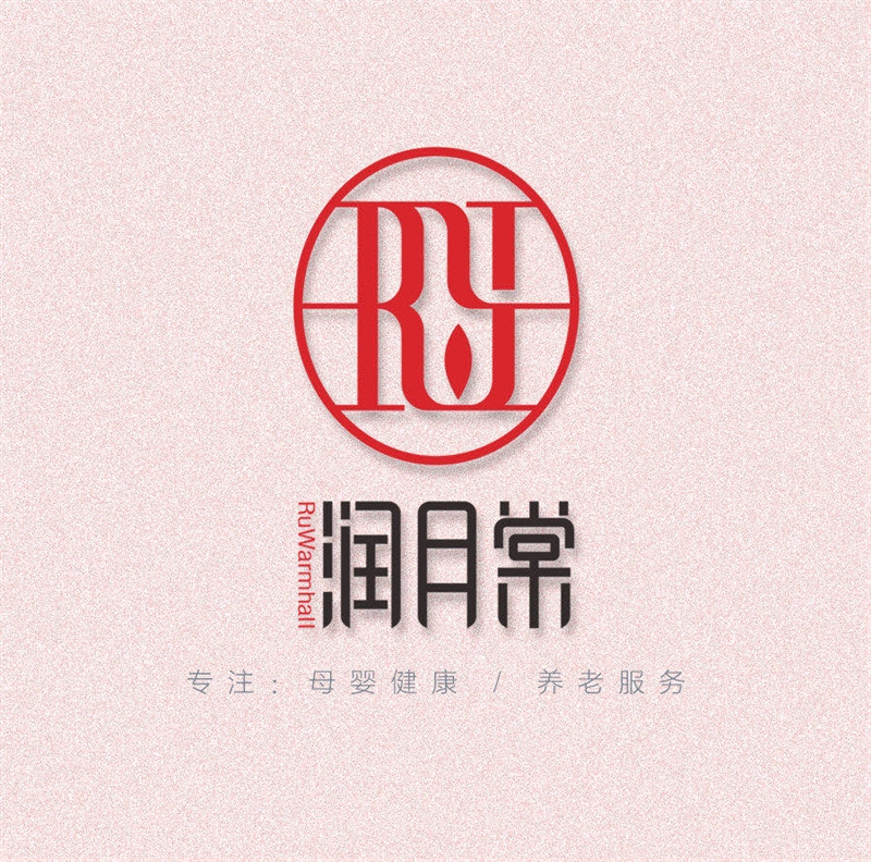 甘肅潤月棠母嬰護理服務有限公司的圖標