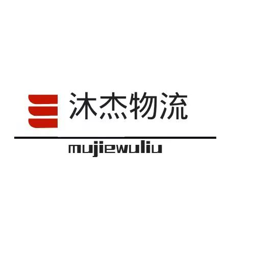 蘭州沐杰商貿有限公司的圖標