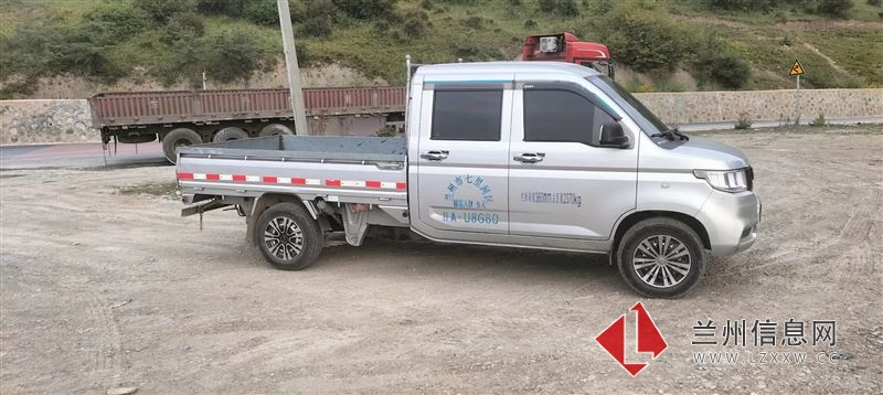 蘭州雙排位貨車出租搬家拉貨