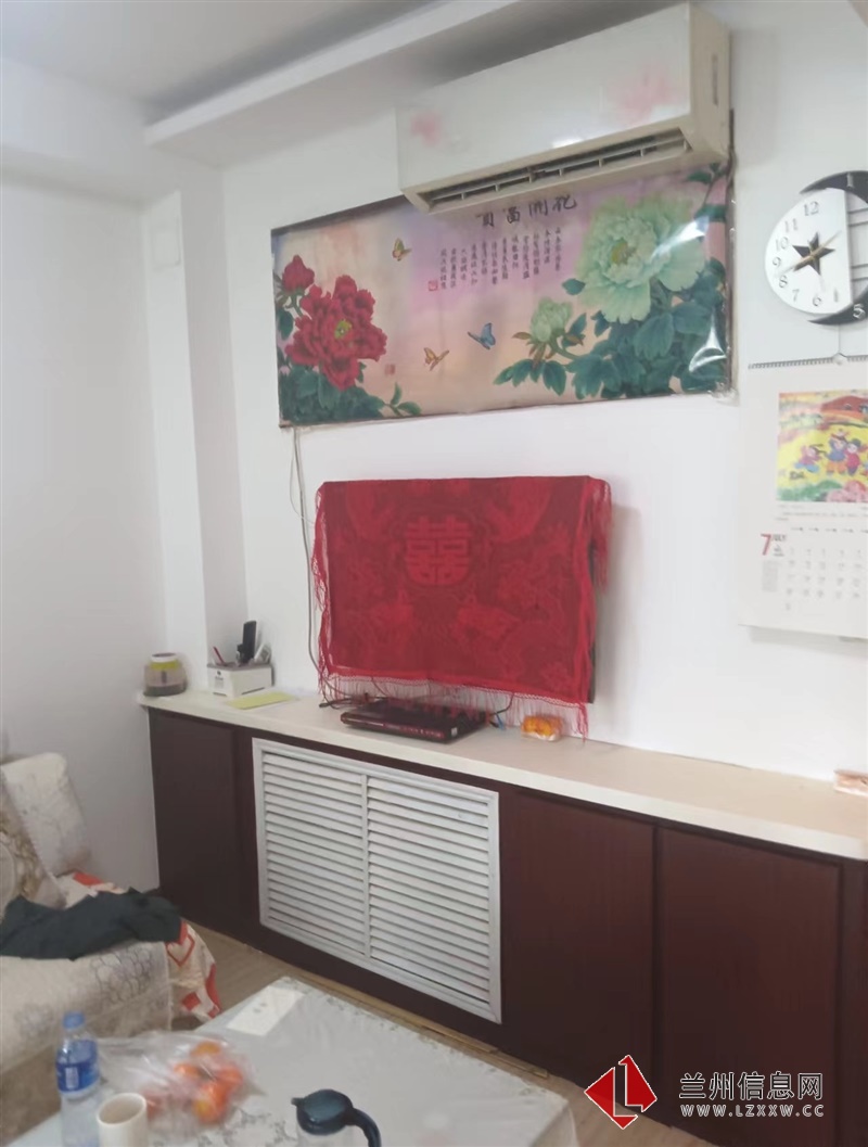 學區房出租