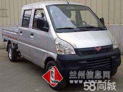 雙排客貨車長短途貨運出租